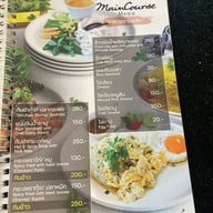 เจ้าฮูก คาเฟ่ อิน เขาใหญ่ เขาใหญ่