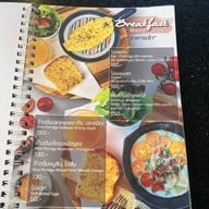 เจ้าฮูก คาเฟ่ อิน เขาใหญ่ เขาใหญ่