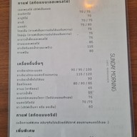 เมนู Sunday Morning Cafe Nongkhaem