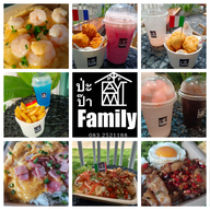 ป่ะป๊า family