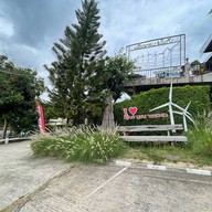 บ้านไร่ปลายเนิน