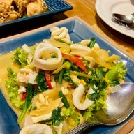 เมิงระมิงค์