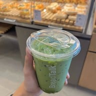 เมนูของร้าน Breadtalk เมกาบางนา