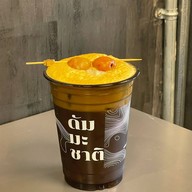 ดัมมะชาติ Eatery and Coffee by Jaokao Vol.3