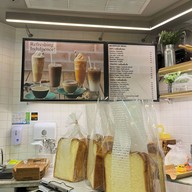 Breadtalk เมกาบางนา