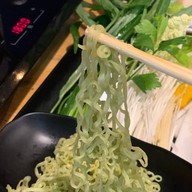 ชาบูไออุ่น ปัว