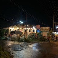 ชาบูไออุ่น ปัว