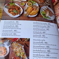 บ้านไร่ปลายเนิน