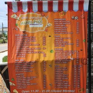 Marco Polo Restaurant Pizzeria ร้านอาหารมาร์โคโปโล ..