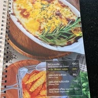 เจ้าฮูก คาเฟ่ อิน เขาใหญ่ เขาใหญ่