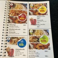 เจ้าฮูก คาเฟ่ อิน เขาใหญ่ เขาใหญ่