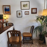 Slow Heart Bang Saray