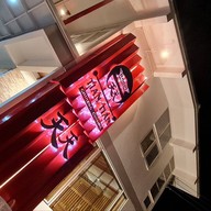 เทียนเทียน สุกี้โบราณ