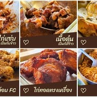 ก๋วยเตี๋ยวเนื้อวัดดงมูลเหล็ก ศรีสะเกษ