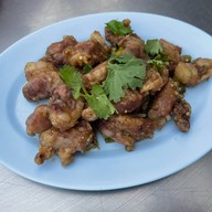 ข้าวต้มใบเตย อ่าวอุดม