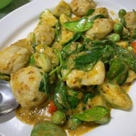 เมนูของร้าน ครัวท่าเรือเมืองกาญจน์ศาลายา ศาลายา