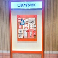 OUM’S GREAT CREPE AT OURS โครงการ OURS เจริญนคร