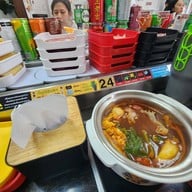 สุกี้หลินหลิน เมืองทองธานี