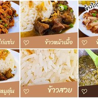 ก๋วยเตี๋ยวเนื้อวัดดงมูลเหล็ก ศรีสะเกษ