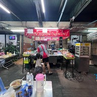 ราดหน้ายอดผักเอ็มไพร์ สนามบินน้ำ