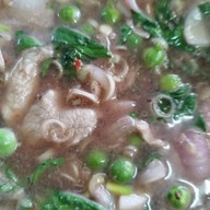 แพรเพียงพอ Prae Piang Por Prae Piang Por