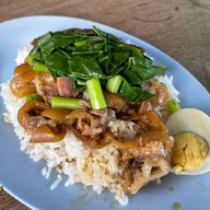 ข้าวขาหมูแหลมฉบัง by อ้น ข้าวขาหมูแหลมฉบัง by อ้น