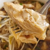 เมนูของร้าน ขาหมู เยาวราช บ้านดู่