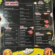 ต้มยำหัวปลารัษฎา by พี่กุ้ง