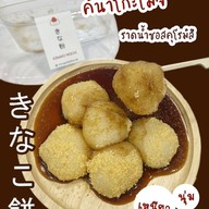 หวานพอดีสวีทคาเฟ่ - Waanphordee Sweet Cafe