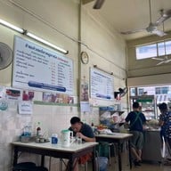 ก๋วยเตี๋ยวหมูอาดัง