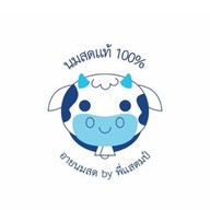 อายนมสด by พี่แสตมป์