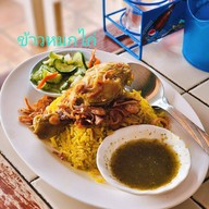 เมนูของร้าน ซากีน่าอาหารอิสลาม เชียงราย