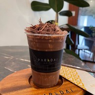 Paradai  ถนนตะนาว