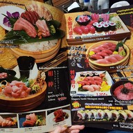 เมนู Washoku Aji Big-C Ekkamai 3F