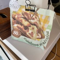 ร้านปลีกวิเวก คาเฟ่ (หัวหิน) -