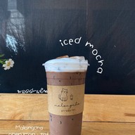 มา•ลอง•ชา กาแฟสด