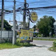 Narabica cafe&bake