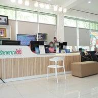 บรรยากาศ คลินิกทันตกรรมอรุณโรจน์ ไร่วนาสินธุ์ ไร่วนาสินธุ์