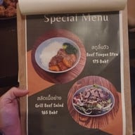 เมนู Eight Days A Week Homebar Eight Days A Week Homebar