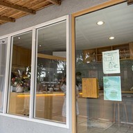 KATE Artisan Japanese Tea Mengjai