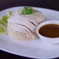 นำเฮง ข้าวมันไก่ตอน