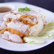 นำเฮง ข้าวมันไก่ตอน