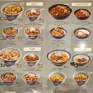 Yoshinoya โยชิโนยะ ข้าวหน้าเนื้อ ข้าวหน้าหมู เดอะมอลล์ งามวงศ์วาน ชั้น G