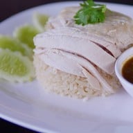 นำเฮง ข้าวมันไก่ตอน