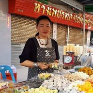 ครัวคุณหน่อง