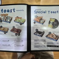 ร้านใส่นม Rest Go ติวานนท์ บ้านใหม่