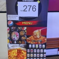 Hotpokki เมเจอร์ ซีนีเพล็กซ์ ปิ่นเกล้า