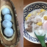 คำมงคล นนทบุรี