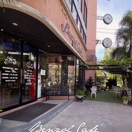 หน้าร้าน Benzol Cafe