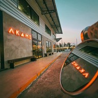 AKAME Cafe &Bistro ฉะเชิงเทรา